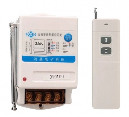 Công Tắc Điều Khiển Từ Xa 3km 5kw - Có Anten