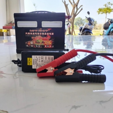 Bộ kich nổ ô tô xe tải,container kiêm sạc dự phòng Công Suất Cao 12V-24V-Mã 50.000A -màu Đen. – 50.000A-DEN