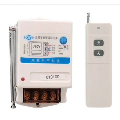 Công Tắc Điều Khiển Từ Xa 3km 5kw - Có Anten