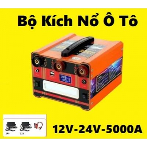 Bộ Khởi động ô tô xe tải ,container 12V-24V Công Suất Cao Bộ kich nổ -Dung lượng Pin cực Lớn - 55.000A