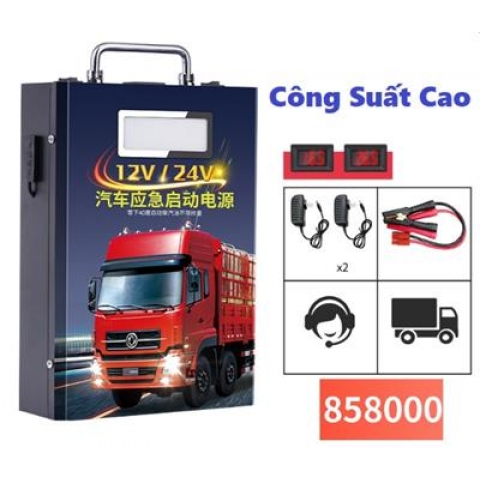 Bộ kich nổ Khởi động ô tô xe tải ,container 12V-24V Công Suất Cao-Dung lượng Pin cực Lớn - 858.000mAh