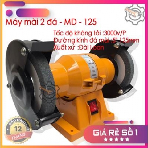 Máy Mài 2 Đá MD-125 - MD-125-Bảo hành 6 tháng
