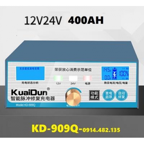 Máy Sạc Ắc Quy Và Phục Hồi Bình Ắc Quy 12V 24V 400AH KD-909Q - Sạc Acquy Khu sunfat - KD909Q1
