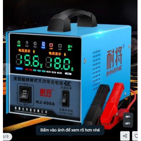 Máy Sạc ắc quy tự động NJ 400A-12V-24V- Sạc Công Suất Lớn - Khử Sunfat Công Suất Lớn