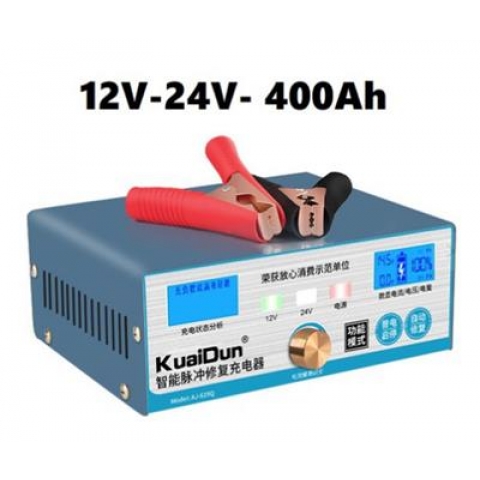 Sạc ắc quy 12v24v 400ah sạc bình ôtô xe tải thông minh tự động ngắt khi đầy - KD-909Q