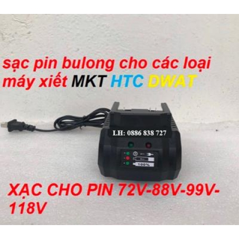 ĐẾ SẠC MÁY SIẾT BULON