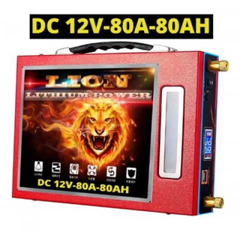 Bình Pin Lithium 12V 80Ah Li-ion