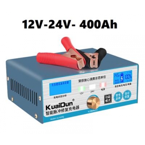 Sạc ắc quy 12v24v 400ah sạc bình ôtô xe tải thông minh tự động ngắt khi đầy