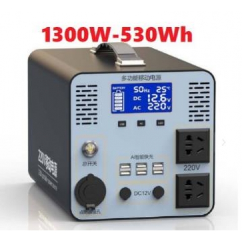Trạm sạc dự phòng - Máy phát điện di động 420.000mAh-1300W