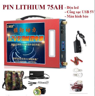 Bình Pin Lithium 12V 75Ah - 12V 75Ah