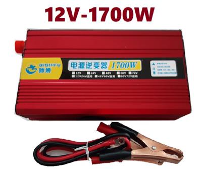 Bộ kich nguồn điện 12V lên 220v 1700w - Bộ Chuyển Đổi Điện Inverter 12V-1700w - 1700W